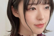 【画像】お花見中の声優・清水星来(22)さん、あまりにもデカパイすぎる