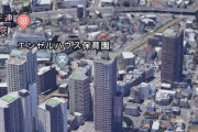 【朗報】 武蔵小杉のつぎは「橋本駅」がブームらしい　マンションが生え始める