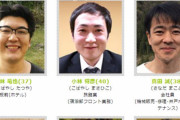 【画像】30歳過ぎた女性、もはやこのレベルの男しか結婚相手がいない