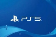 【朗報】PS5のコントローラー、めちゃくちゃカッコいいｗｗｗｗｗｗ