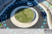 ドーナツ形の環状交差点、事故も防げるし維持費もかからない最強の道だったwwwwwwww