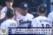 【試合結果】ヤクルト5-2中日　ヤフーレ6回2失点の好投プロ初勝利！塩見に第1号！