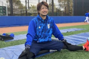 難病を患ったDe三嶋「監督から『この病気から復帰して活躍した人はいない。一人目になれ』と言われた