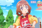 【朗報】声優の井口裕香さんプリキュア役に決定し号泣 ！！