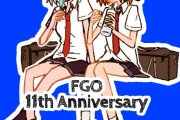 【FGO】大好きなキャラクターと物語に出会えたことに感謝を Fate/GrandOrderのイラスト紹介4008