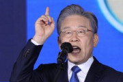 【ベーシックインカム】韓国大統領候補の李在明氏、最低所得保障を公約に  [10/13]  [昆虫図鑑★]