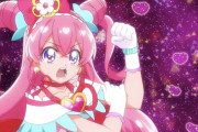 【プリキュア】ゆいちゃんの方がムッチリして見えるよなぁ・・・