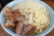 海外「凄い」火事でもラーメンを食べ続ける日本のジロリアンに海外びっくり仰天！（海外の反応）