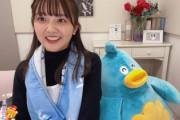 【日向坂46】これは売れる！おもてなし会、意外な新グッズを山下葉留花が解禁
