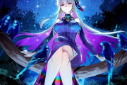 【FGO】ReDrop/おつまみさんの大人カーマちゃんイラスト！！　星空とカーマちゃんいいですね！！