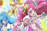 【画像】新プリキュアの決めゼリフ、怖いｗｗｗ