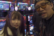 パチンカスキャバ嬢 紅葉さんが不正入場疑惑について説明。当日の入場の様子が分かる動画も公開