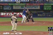 【ヤクルト対DeNA10回戦】DeNA・筒香、ヤクルト・小澤から第３号先制２ランホームラン！！！！！！！！！！！！！！！！！！！！！！！！
