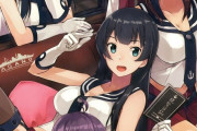 【艦これ】阿賀野型に改二が来るってことは艦これアニメも割と近かったりするのか？　阿賀野型改二雑談