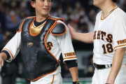 巨人･菅野「僕の良さを一番理解しているのは小林」