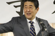 【外交】安倍首相の中東訪問中止に批判噴出「自分が逃げるなら自衛隊派遣も見直せ」