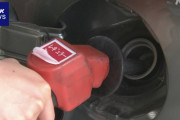 【生活】政府 ガソリン補助金縮小　1月中にも185円程度まで上昇の見込み  [ひぃぃ★]