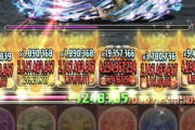 【パズドラ】予言します、コラボ後にサンジがメルエムみたいな評価の上がり方するぞ
