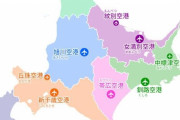 北海道民の本音を書くだけのトピ