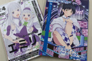 【朗報】LoveLive!Daysの編集職、募集中！【ラブライブ！】