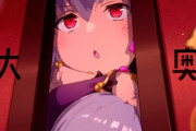 【FGO】ふすまの隙間からこちらを覗いてくるカーマちゃん達！！　三連カーマちゃん好きです！！