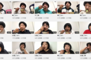 【悲報】女Youtuberさん、ご飯を食べてるだけで10万再生　人生イージーモードすぎやろ…