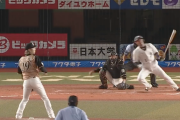 【珍プレー大賞候補】日ハム自滅の刃無限失策編ｗｗｗｗｗｗｗｗ
