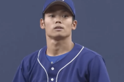 中日・根尾昂、ガチのマジで投手コンバート