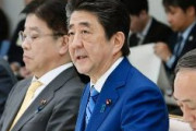 【共同世論調査】内閣支持率、支持49.7%(+8.7)
