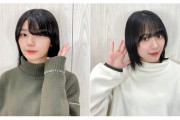 ついに配信100回目！櫻坂46藤吉夏鈴×森田ひかるが2期生配属3周年を記念して3年間を振り返るFC会員限定ラジオ「さくみみ」第100回配信スタート
