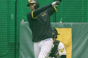 阪神井上ヘッド「大山のレフト起用は怪我の影響。外野の方がまだ負担は少ないので」