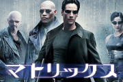 マトリックス4、製作発表！