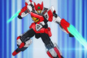 【新】『獣王武神ダンデヴァイン』1話感想・・・ロボアニメなのに戦闘シーン何ひとつ盛り上がりなくエンディング直行ｗｗ　なんか全体的にチープなのどうにかならんの？