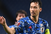 【悲報】サッカー日本代表さん、アラブ人にブチギレていたｗｗｗ