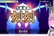 【画像】美少女VTuber「よーし、今日もわざと漢字間違えて弱男楽しませてやるかぁ」ｗｗｗｗｗｗｗｗ