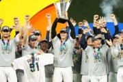 韓国人「韓国は眼中にないのか？」日本はすでに2026年WBC大会でアメリカとの決勝戦を想定…韓国戦は？　韓国の反応