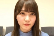 【日向坂46】加藤史帆、SRでまたエグい人数を集めてしまう