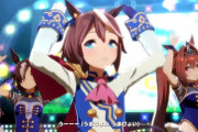 【朗報】 ウマ娘さん、NHKデビュー　「うまぴょい伝説」を披露へ