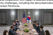【冷やし韓国】米国務長官ツイ「茂木外相とは偉大な出会い」「今日、鄭外相と会った」表現に差　G7外相会議