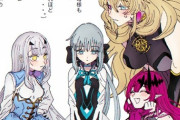 【FGO】小さくなってしまったモルガン様とそれを見守る妖精騎士達！！　小さいモルガン様も素敵です！