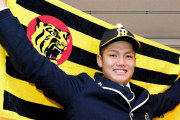 阪神ドラ１・西が仮契約「前田健太投手のようになりたい」契約金１億円、年俸１２００万