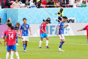 スペイン紙マルカ、コスタリカ戦の日本16人を低評価　権田修一、吉田麻也に0点【カタールW杯】