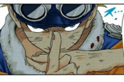 【悲報】NARUTO、読めば読むほど序盤のナルトの扱いが謎ｗｗｗｗｗ