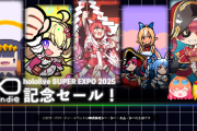 【ホロライブ】EXPO開催記念でholoindie8タイトルがSteamセール中　新作タイトルの発表も