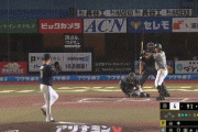 【ロッテ対オリックス21回戦】オリックスが４－３でロッテに連勝！２位浮上！山本由伸が３失点完投でリーグトップ１２勝目！安達３安打３打点！ロッテは連敗