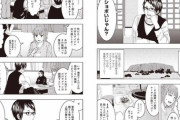 邦画アンチ、漫画に完全論破される「貴方が好きなのは映画じゃなくて映画が好きな自分」