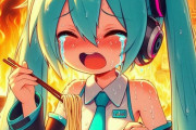 【AI絵】どっちの初音ミクがすき？ｗｗｗｗｗｗｗ
