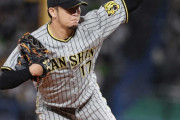 国内FA権取得の阪神・岩貞が球団と初交渉　当面残留交渉を最優先「9年間やってきたチームなので」