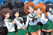 【朗報】アニメ「ガールズ＆パンツァー」の再放送が決定！！