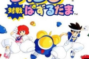 KONAMIの名作は？ キッズ「パワプロ」 にわか「ときメモ」 オタク「みつめてナイト」